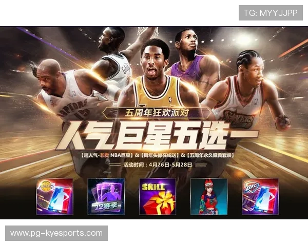 NBA电竞布局迈向全球化，nba电竞高手