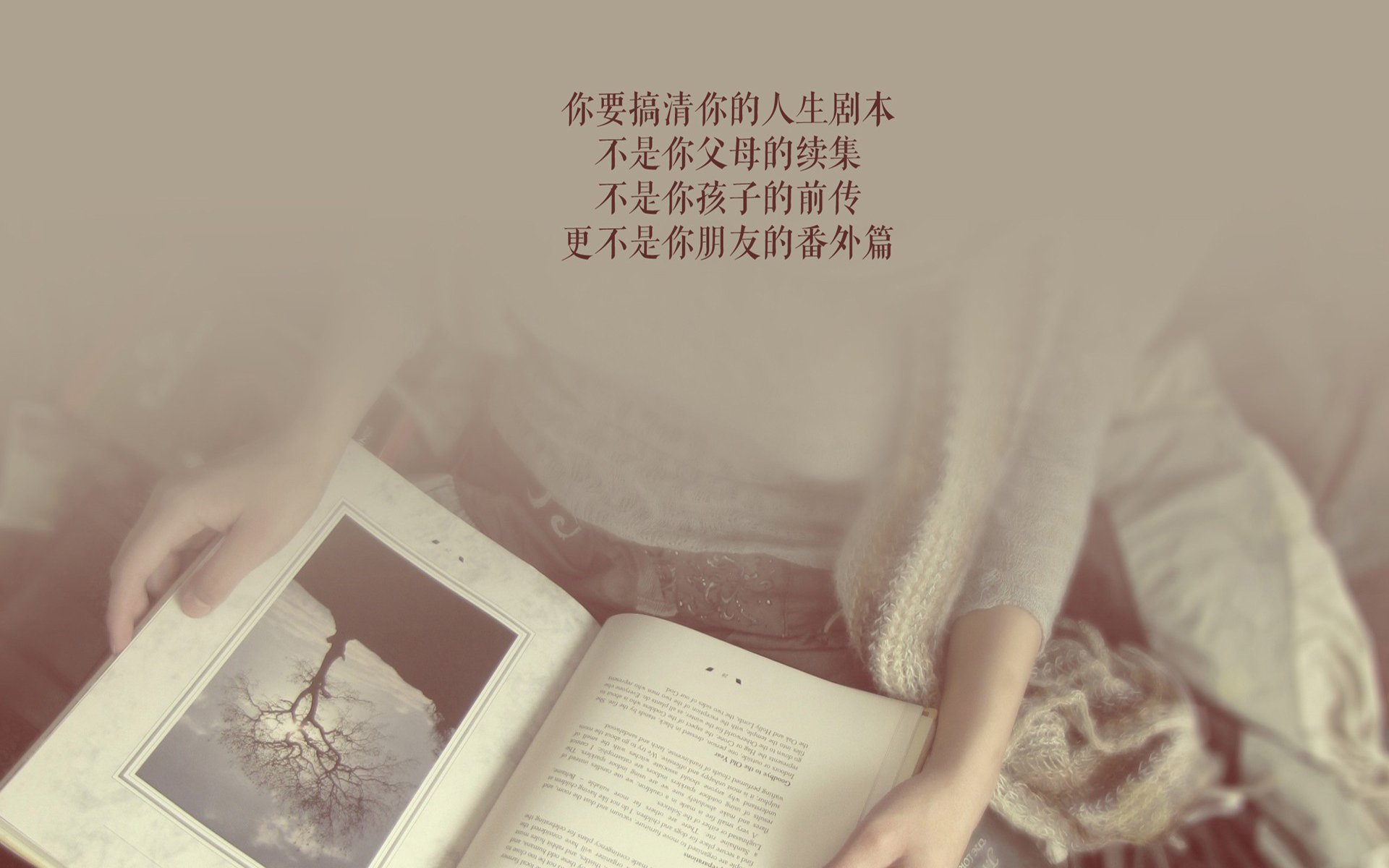 校园体育设施智慧运维系统建设方案，校园智慧体育云平台移动端
