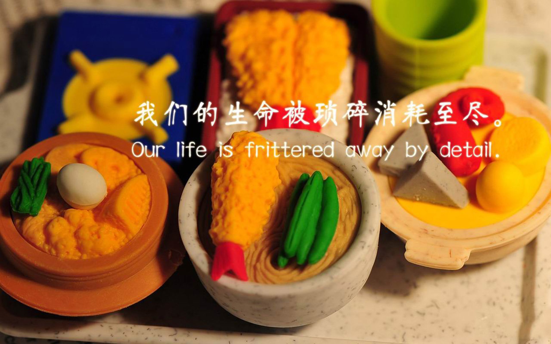 KAIYUN 中国大陆-北控莎琳高分难救主关键时刻失误致负，北控集团审计部沙宁